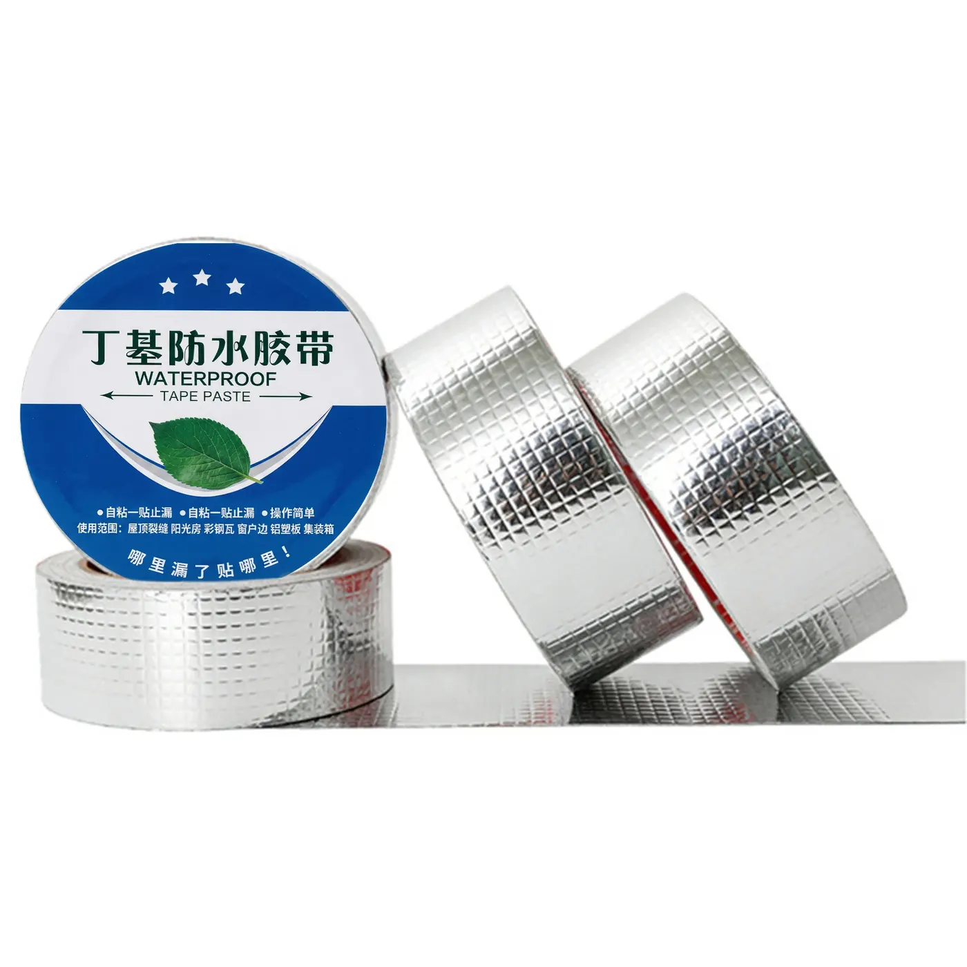 Waterproof Tape Paste